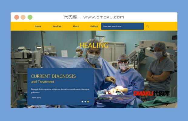蓝色手术医院网站模板
