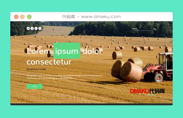 稻草收割农业网站模板