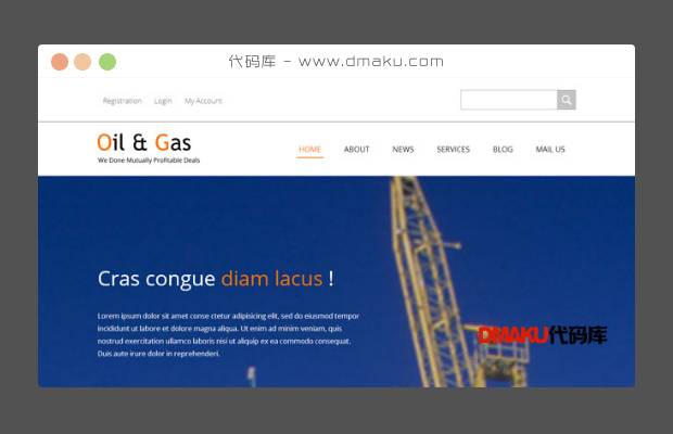 石油钻井公司网页模板