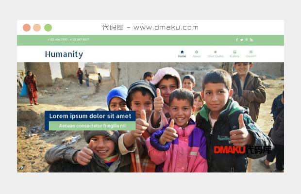贫困儿童教育网站模板