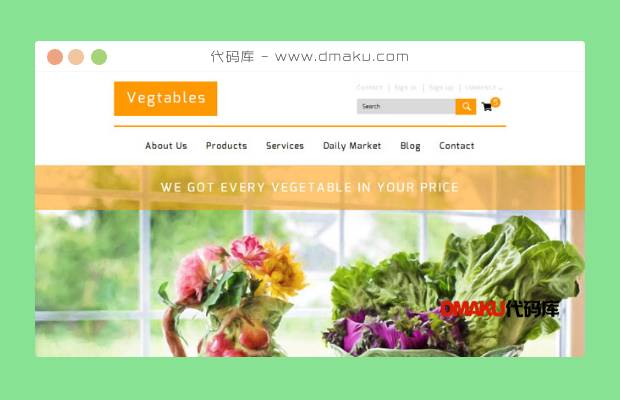 蔬菜品种企业官方模板