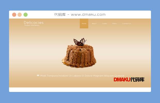 蛋糕美食食品网站模板