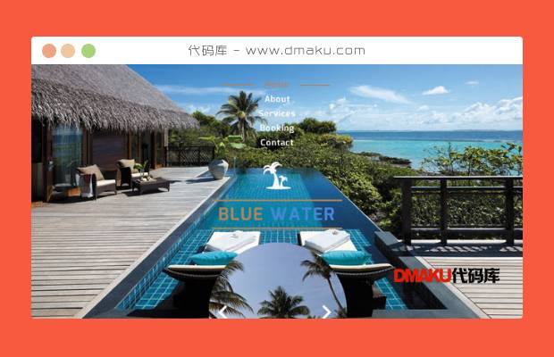 国外度假旅游html5模板