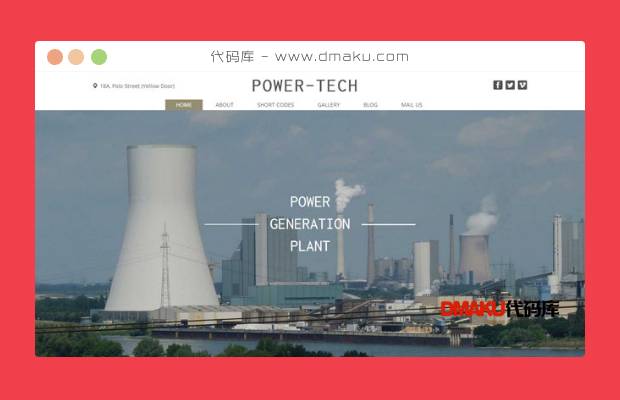 电力科技公司网站模板