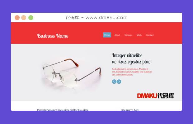 响应式眼镜公司网站模板