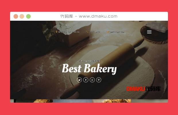 面包蛋糕制作企业网站模板