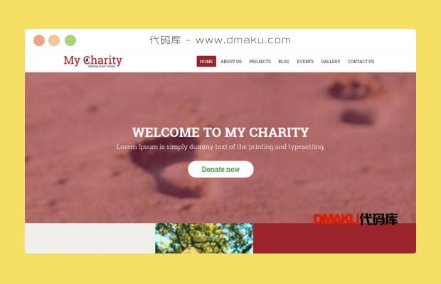 慈善机构HTML网站模板