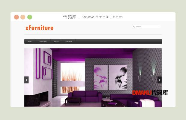 纯色个性设计公司网站模板