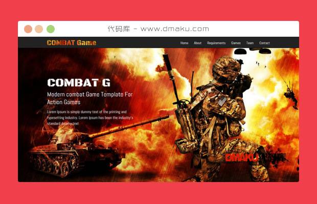 战争游戏公司网站模板