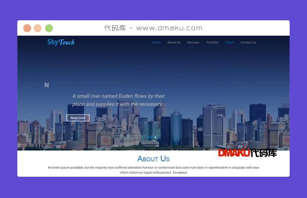 蓝色城市建筑主题网站模板