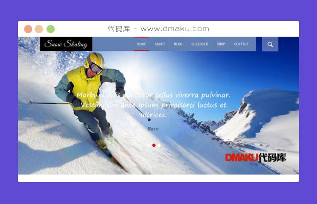 滑雪运动户外网站模板