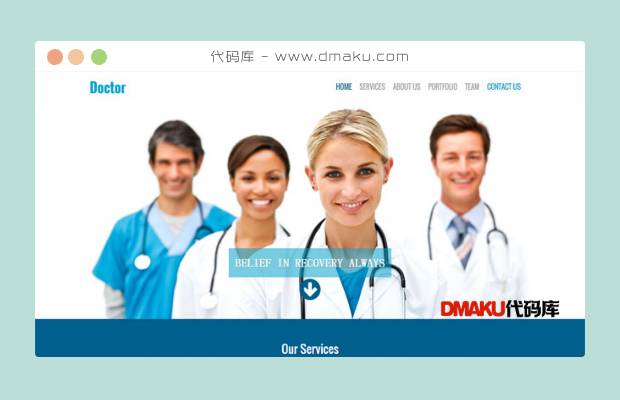 蓝色医疗医院HTML5模板下载
