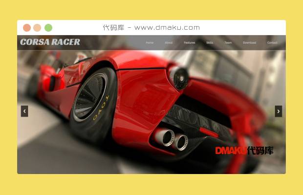 HTML5赛车游戏官方网站模板