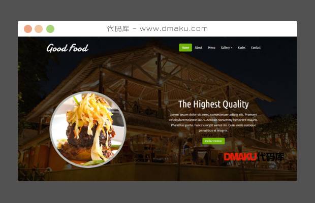 超大气HTML5美食网站模板