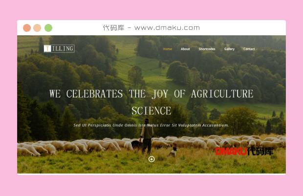 农业耕作响应式网页模板