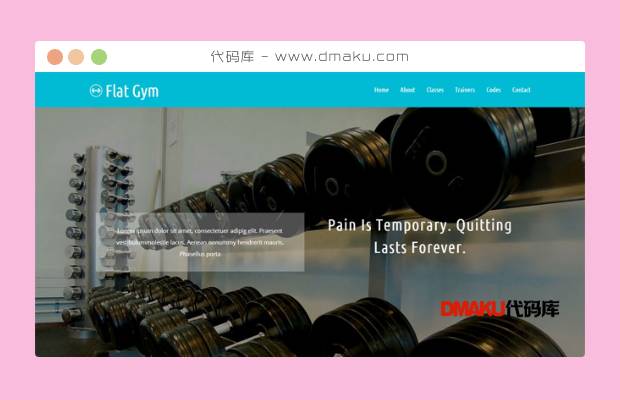 健身房锻炼CSS3网站模板