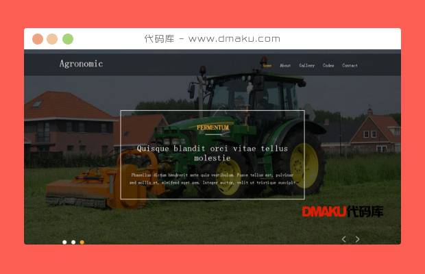 大米农业农产品企业网站模板
