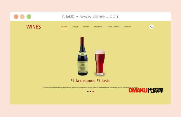 葡萄酒餐厅网站模板
