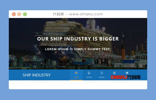 海洋轮船运输公司网站模板