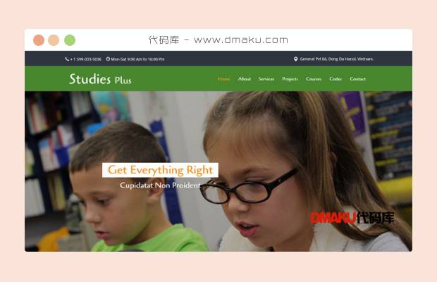 绿色儿童教育网站模板