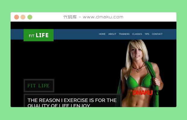 体育用品健身器材网站模板