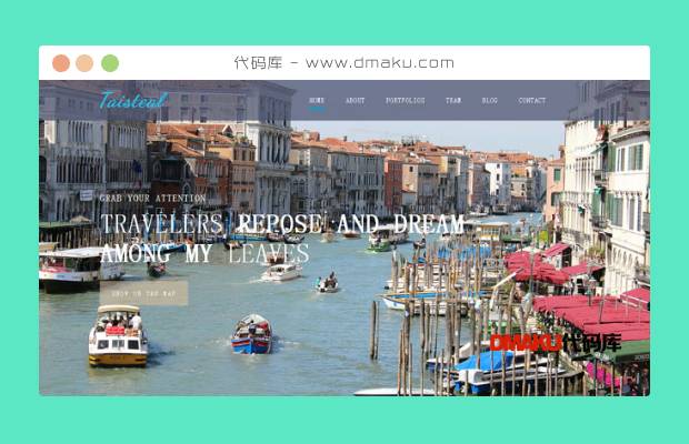 国外旅游攻略网站CSS模板