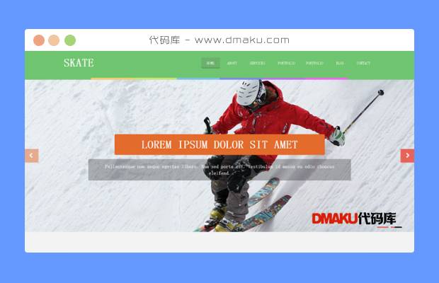 滑雪大冒险运动网站模板