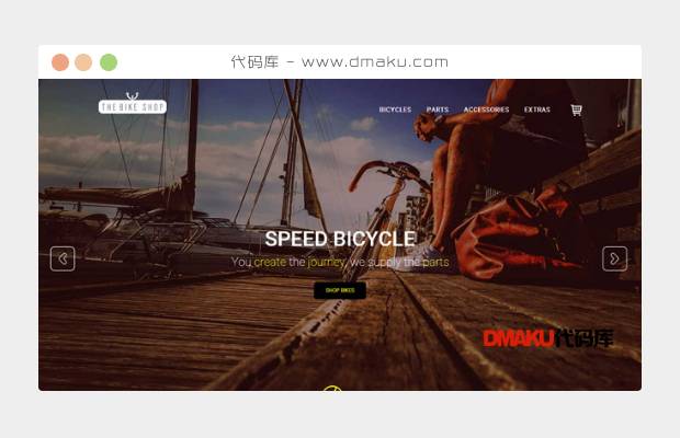自行车综合资讯门户网站模板
