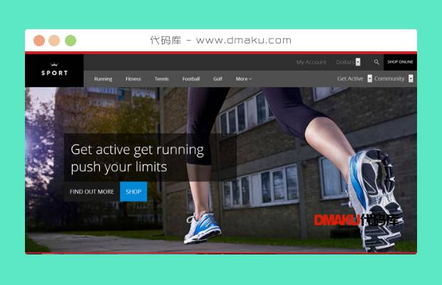 跑步运动鞋企业网站模板