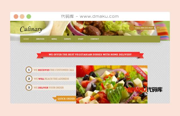 绿色餐饮HTML整站模板