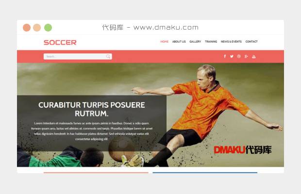 足球竞技比赛网站模板
