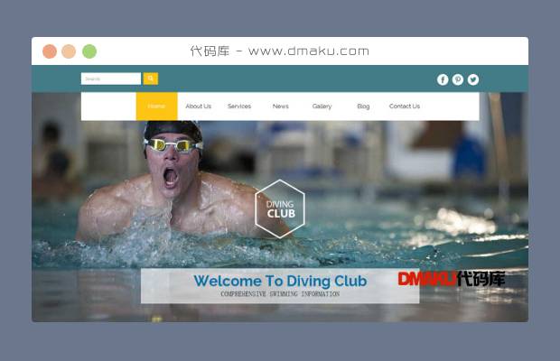 游泳馆企业网站模板