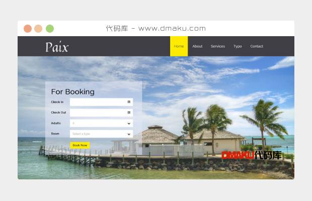 旅游酒店在线预订网站模板