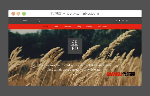 大麦种植企业网站模板