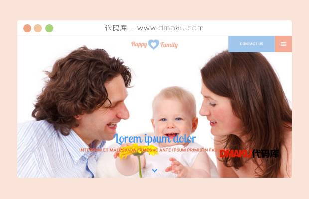 母婴用品行业网站模板