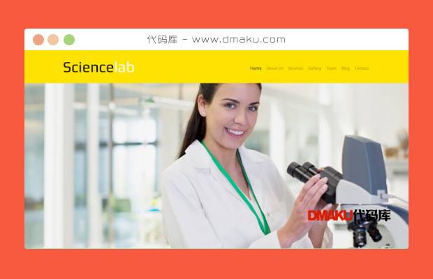化学研究院HTML5网站模板