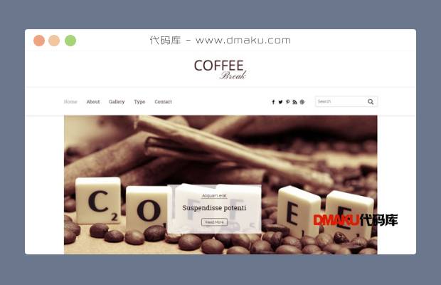咖啡研磨机企业CSS模板