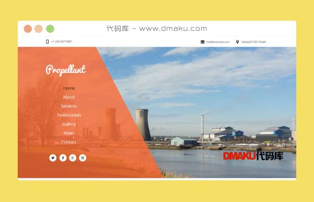 橙色个性工业网站模板