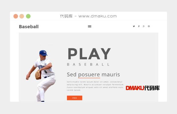 棒球运动html5网站模板
