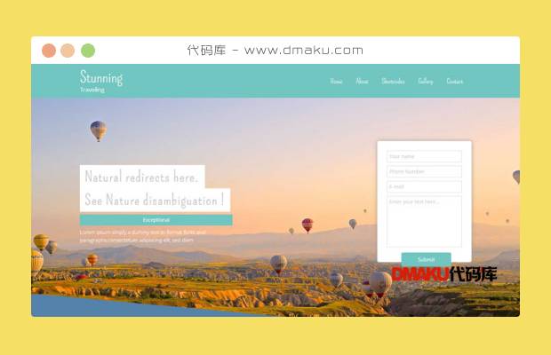 旅游行业公司网站模板