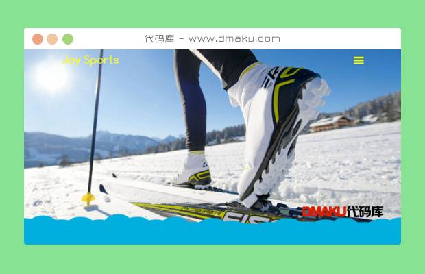 高山滑雪运动网站模板