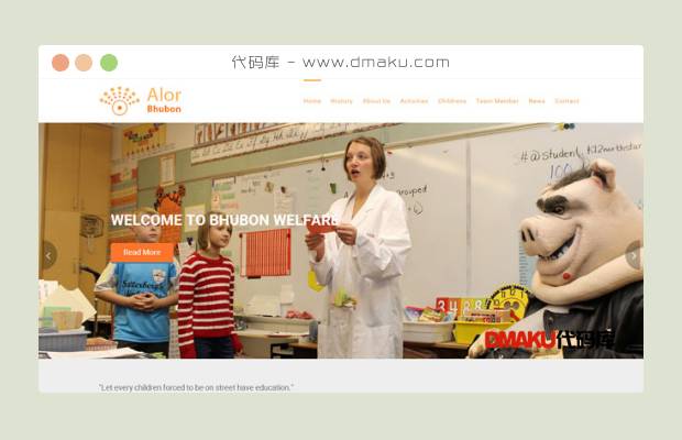 儿童教育类网站模板