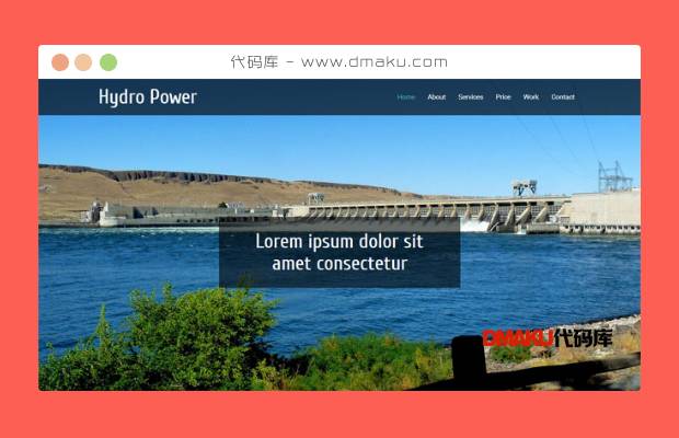 水力发电公司网站模板