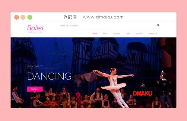 芭蕾舞蹈表演网站模板