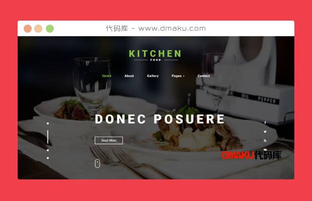 宽屏美食行业网站模板