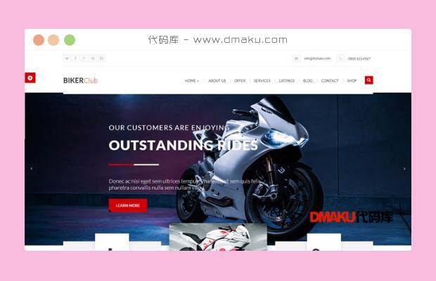 摩托车俱乐部HTML5模板