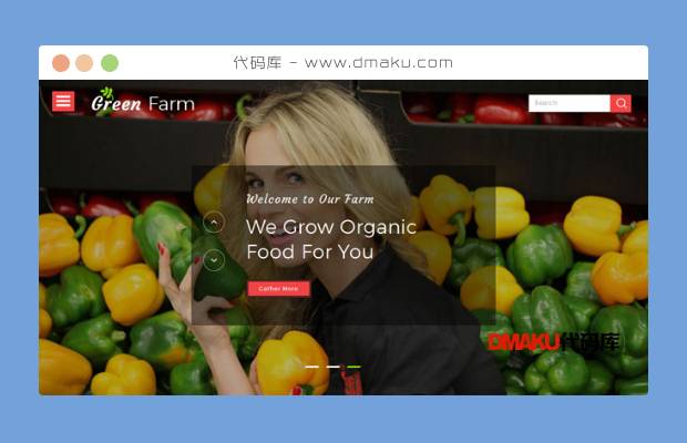 绿色农场农业网站模板