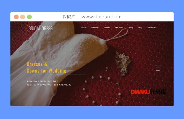 新娘礼服时尚网站模板