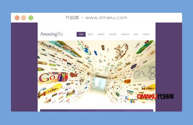 紫色商务企业网站模板