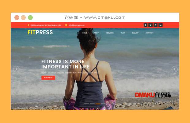 瑜伽休闲锻炼网站模板